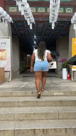 Seoul
