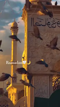 Ramadan2025