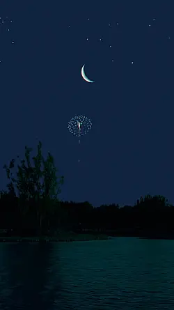 Edit anoitecer