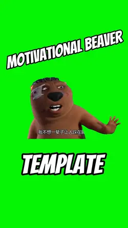 Motivational Beaver 