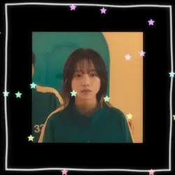 Song: pop star 