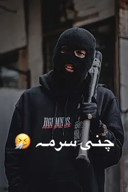 Farsi template 