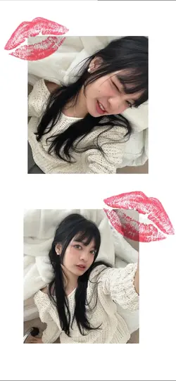 Instagram Story