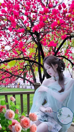 Peach Blossom Grove