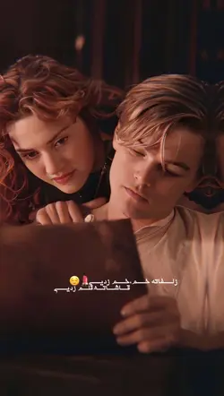 زلفاتھ خم،خم زدیے💜🗝️