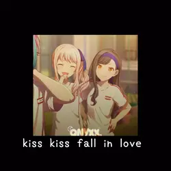 lovers rock | mizuan