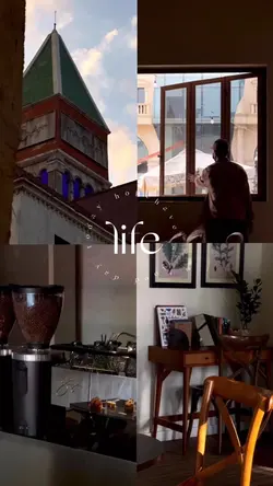Cinematic aesthetic