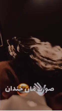 💃🏻