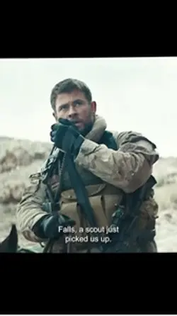 Soldier