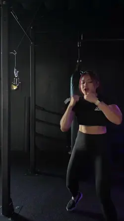 Fighter 
