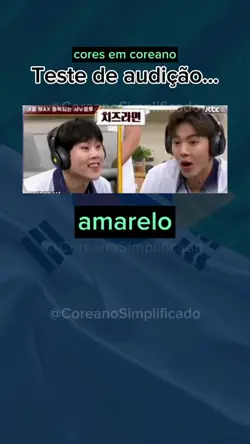 Amarelo em coreano 