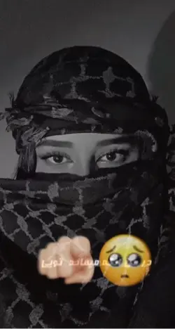 Afghan CapCut 