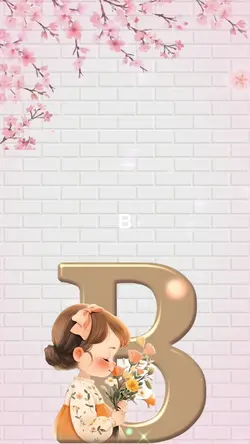 Letter-B