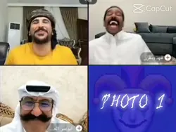 Laughing meme