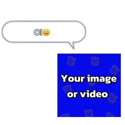Oi oi speech bubble