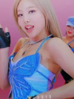 nayeon ! 