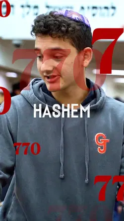 Hashem song