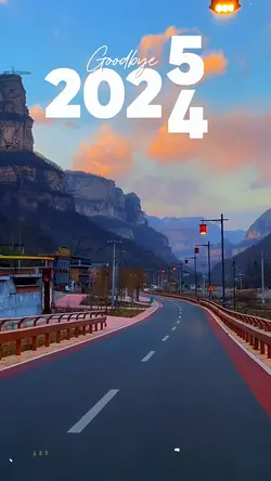 New Year