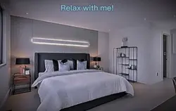Relax with me! <3