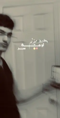 🔛🔝♥️