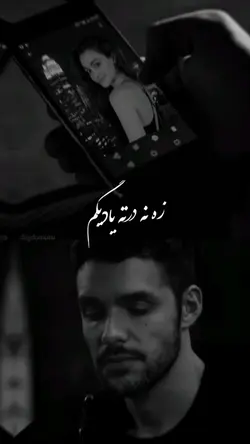 اے تھ چیرتھ یی.؟💜🗝️