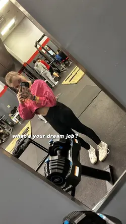 dream job💓