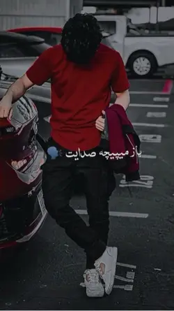 اهنګی فارسی افغانی❤️
