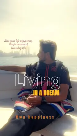 Dream 