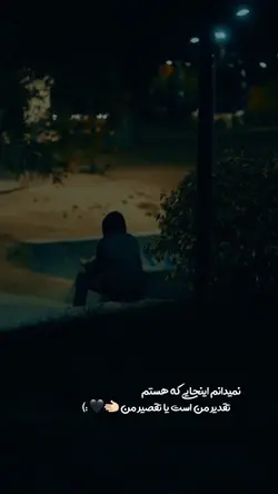 🙇🏻🖤
