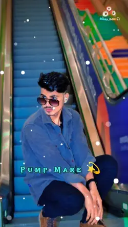 Pump Mare...
