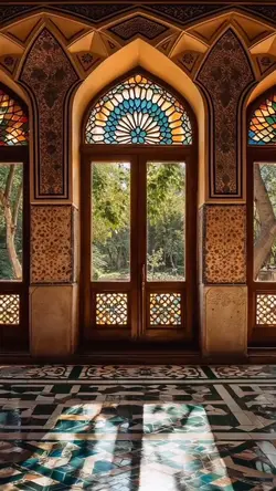 ای یار من ای یار من