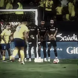 Ronaldo 2008🐐