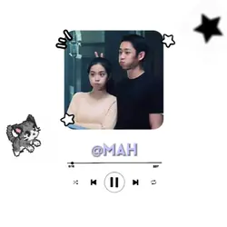 그녀는 그를 버렸다 해인