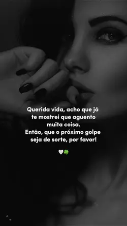 Querida vida