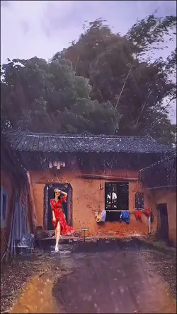 Rain