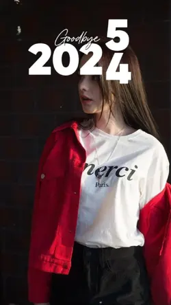 2024-2025