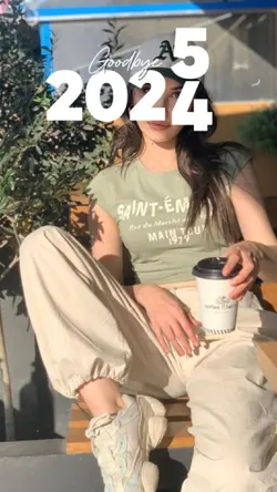 2024-2025
