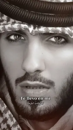 Tamally Maak Spanish