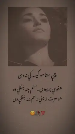 عــــ🌸ـــــــزت