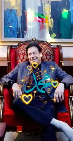 ik ali madad