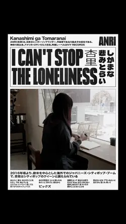 ポスター風です