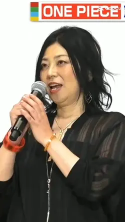 one piece voice act