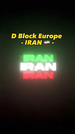 DBlock Iran VIRAL 