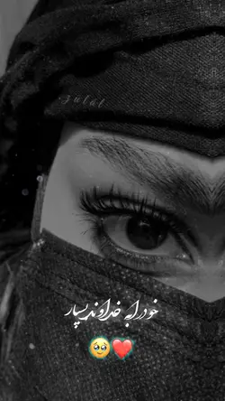 هادیوانه💜🗝️