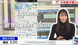 Newscaster Meme