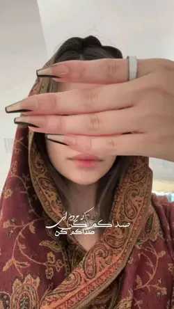 صداکم کن که مردم💜🗝️