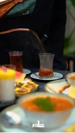Ramadan