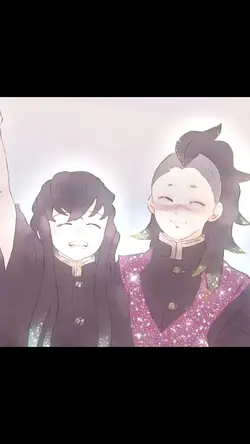 GenMui