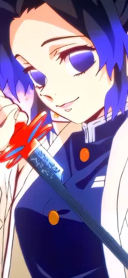 Shinobu bibi fogosa