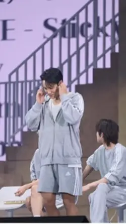 MINGYU?!!